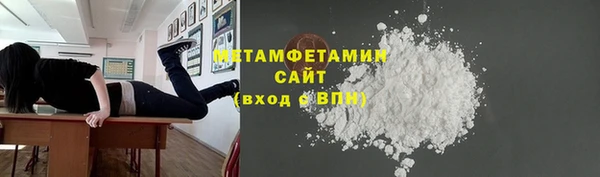 mix Верхний Тагил