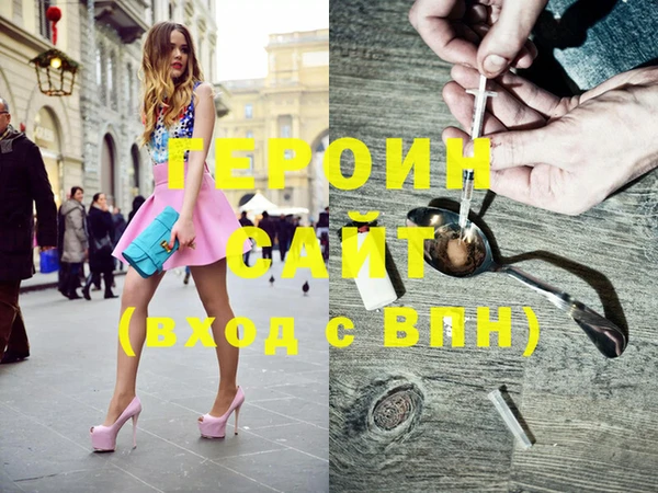 mix Верхний Тагил