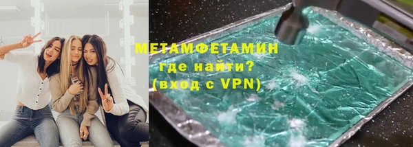 кокаин VHQ Верея